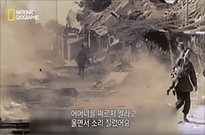 일본군의 만행, 난징 대학살의 실상과 세력을 넓히는 히틀러