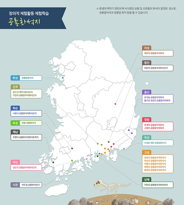 지도이미지