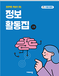 교과이미지