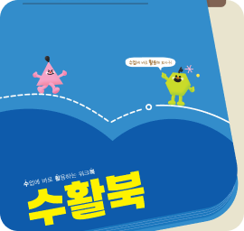 썸네일 이미지