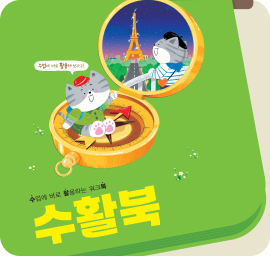 썸네일 이미지