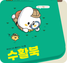썸네일 이미지