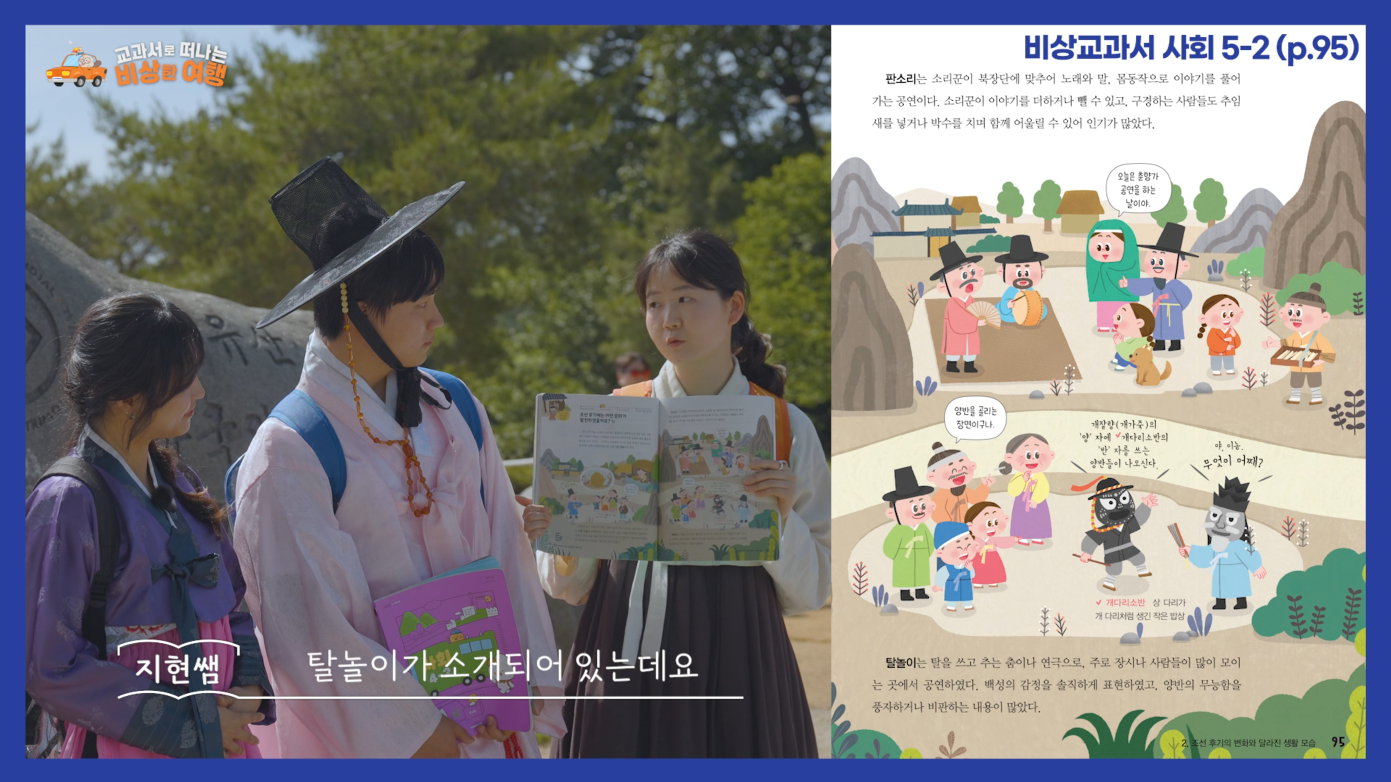 안동&영주 영상