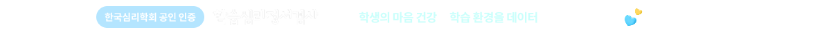 비바클래스 오픈예정! 이제 비바샘에서도 만나보세요.