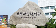 체험활동 지도 이미지