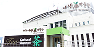 체험활동 지도 이미지
