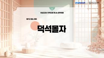 수업PPT