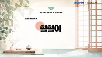 수업PPT