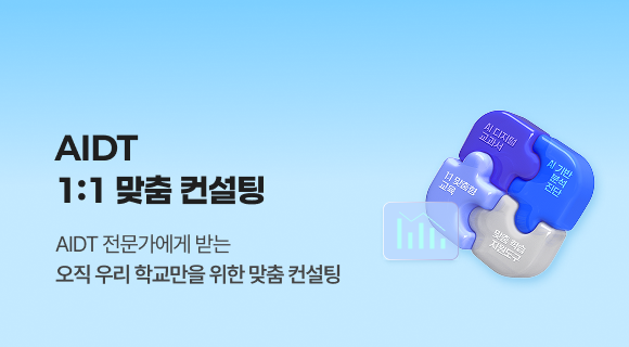 배너이미지