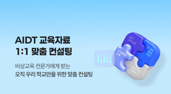 배너이미지