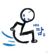 비주얼싱킹 이미지