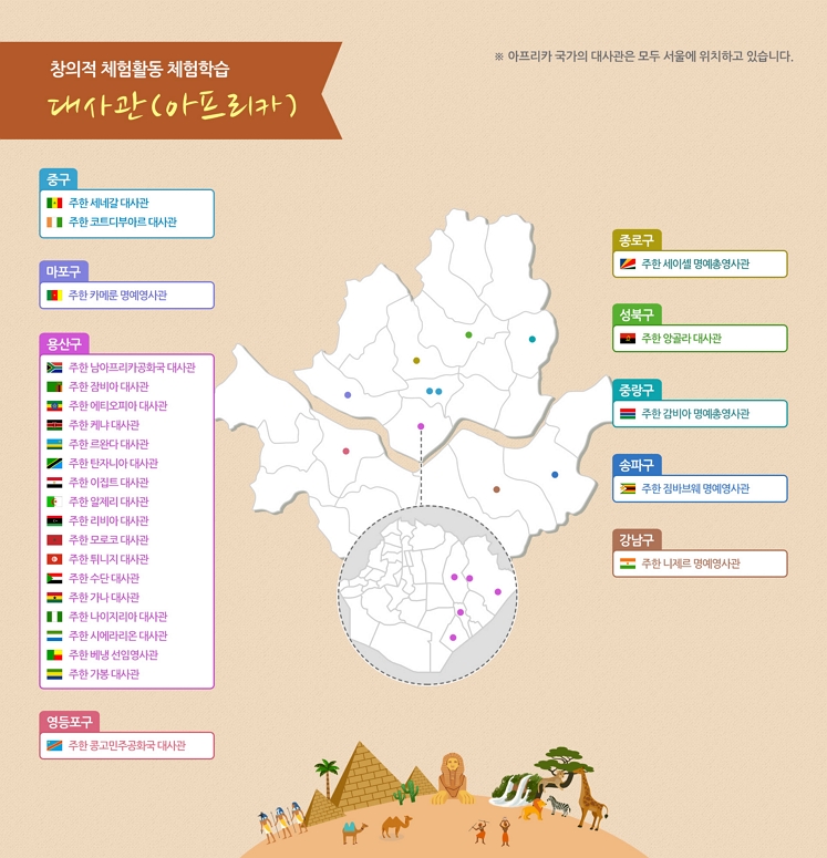 지도이미지지