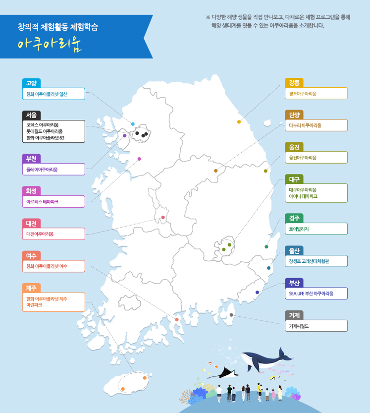 지도이미지